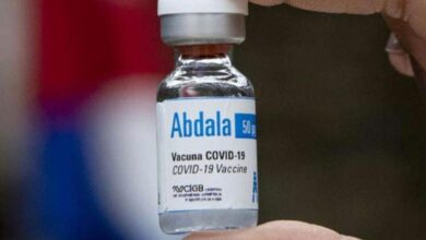 Vacuna Abdala